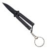 3.75" Mini Butterfly Knife with Keychain
