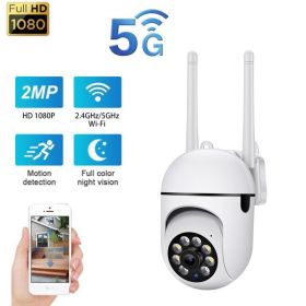 1080P Outdoor Wired WiFi PTZ Security Camera, 2.4G&5GWiFi, Auto Tracking, 2 Way Audio, Spot Night Vision, SD Card & Cloud Storage (Option: White)