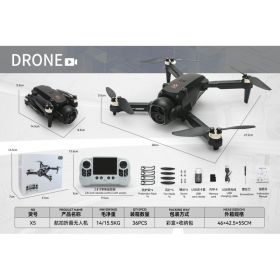 X5 Drone For Beginner Kids (Option: Black)
